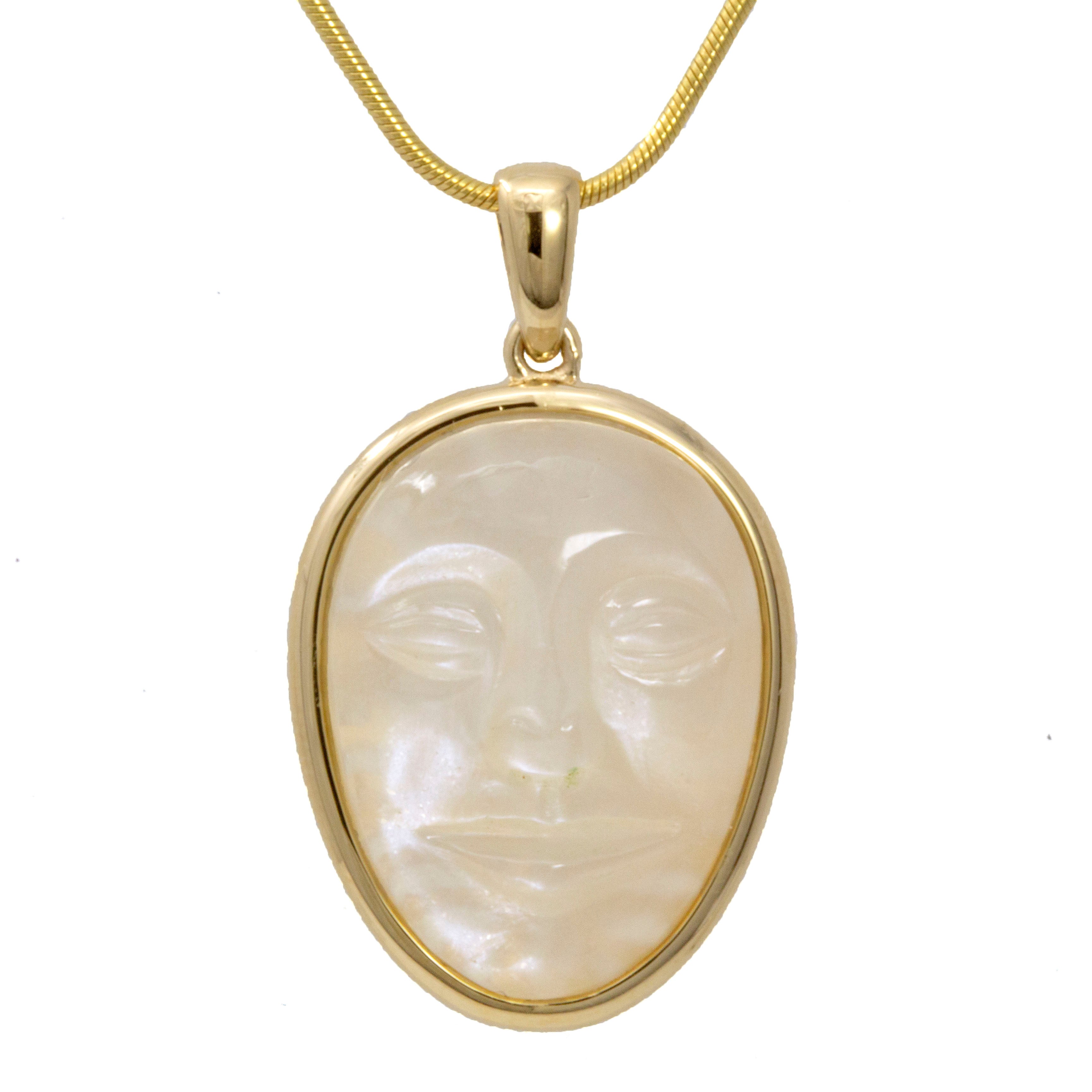 Glowing Face Of The Moon: Carved Moonstone Pendant